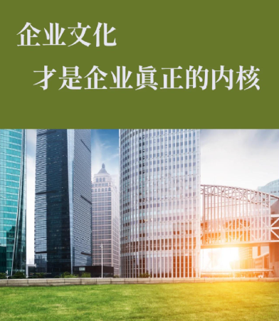 榕江县奶茶冷饮店季节性产品结构优化与零售运营方案解析